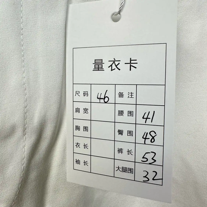 Prada M Men's Summer White Shorts