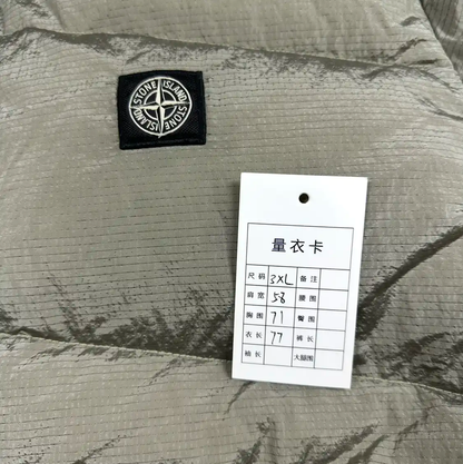 Stone Island Men's Light Gray Puffer Jacket 0089