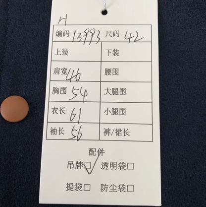 Loewe Colorblock Wool Men’s Jacket 0089