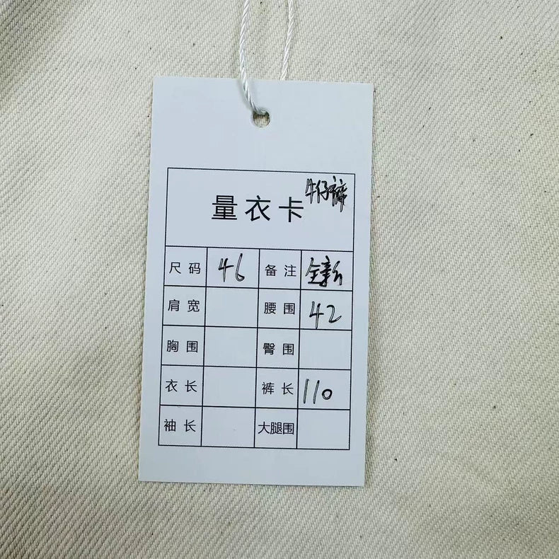 Prada Triangle Logo Denim Pants Size 46