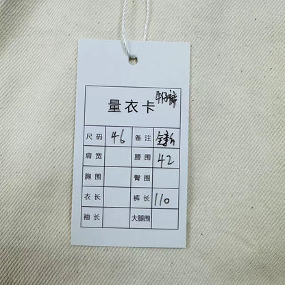 Prada Triangle Logo Denim Pants Size 46