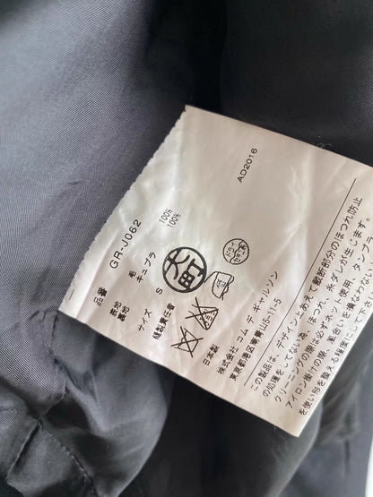 Comme des Garcons Wool Tear Strap Coat