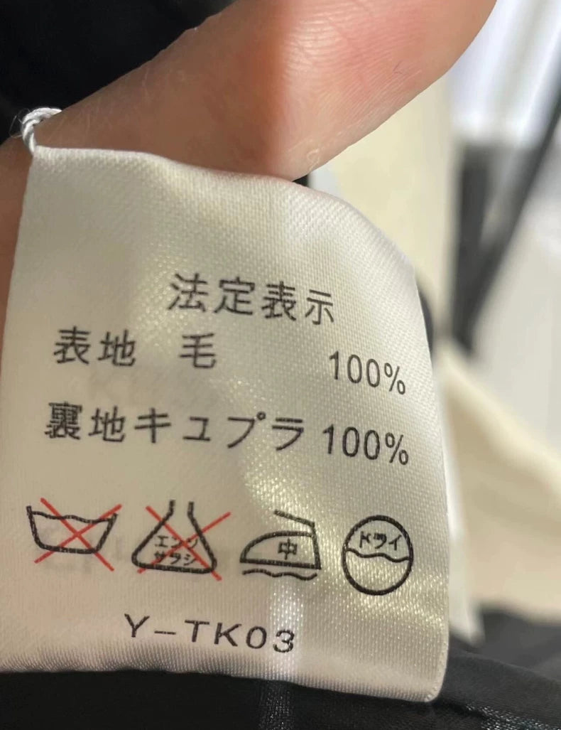 Vintage Dior Beige Wool Overcoat