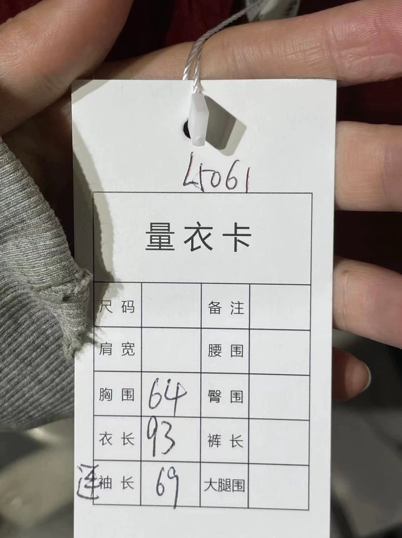 Vintage Dior Beige Wool Overcoat