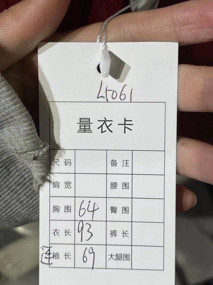 Vintage Dior Beige Wool Overcoat