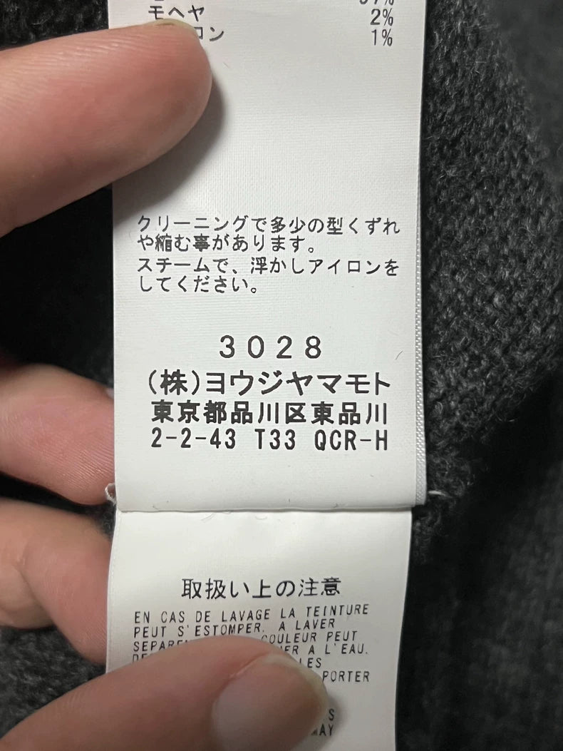 Wool Sweater with Dahlia Design