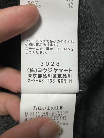 Wool Sweater with Dahlia Design