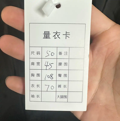 Prada Black Cotton Long Sleeve Coat for Men