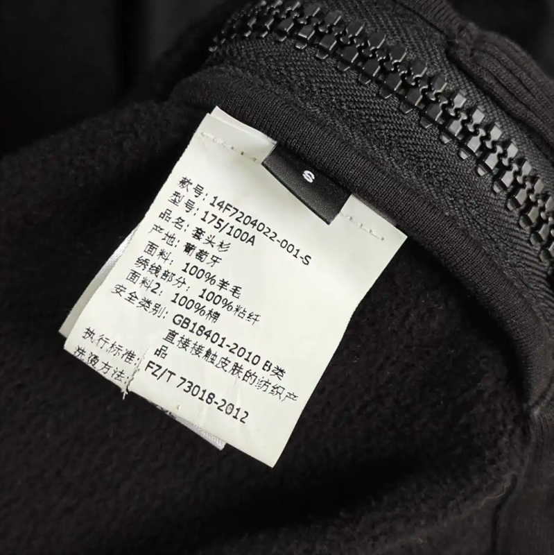 Givenchy Black Cotton Men's Sleeveless Top 0089