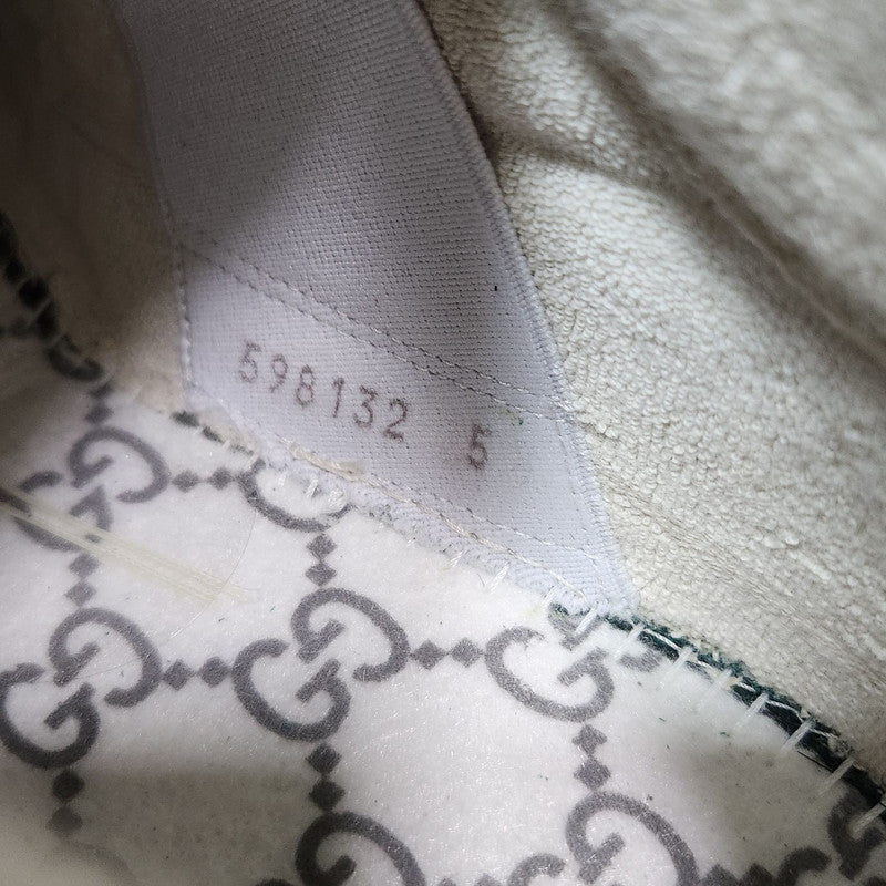 Gucci Ultrapace Suede Sneakers for Men 0079