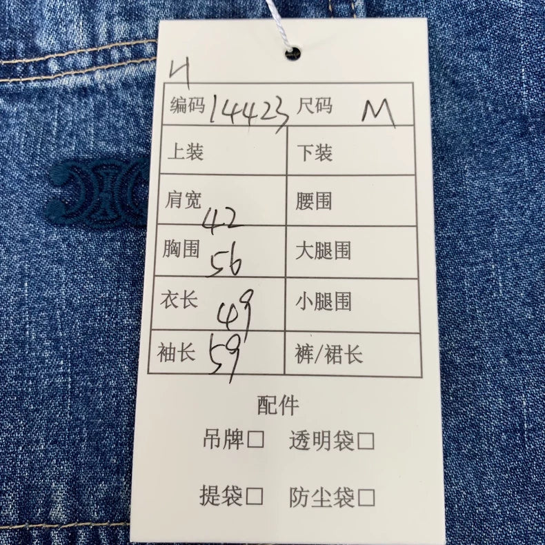 Celine Blue Denim Logo Cotton Shirt