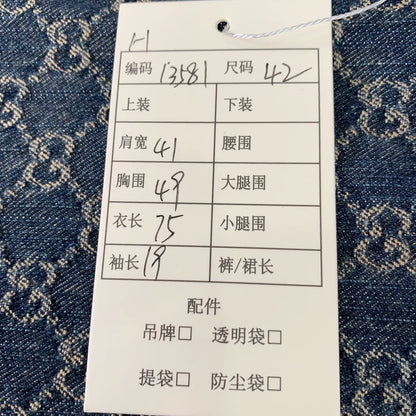 Gucci Blue Logo Print Denim Dress