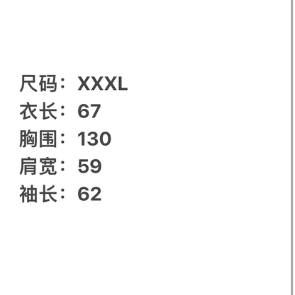 Prada Cotton Sweatshirt in Navy Blue for Men