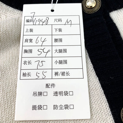 Saint Laurent Beige Long Sleeve Knit Cardigan