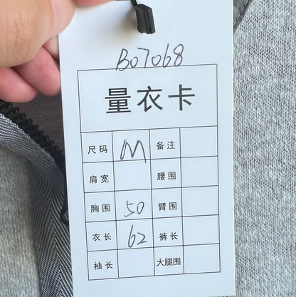 Stone Island Men's Light Grey Jacket 0089