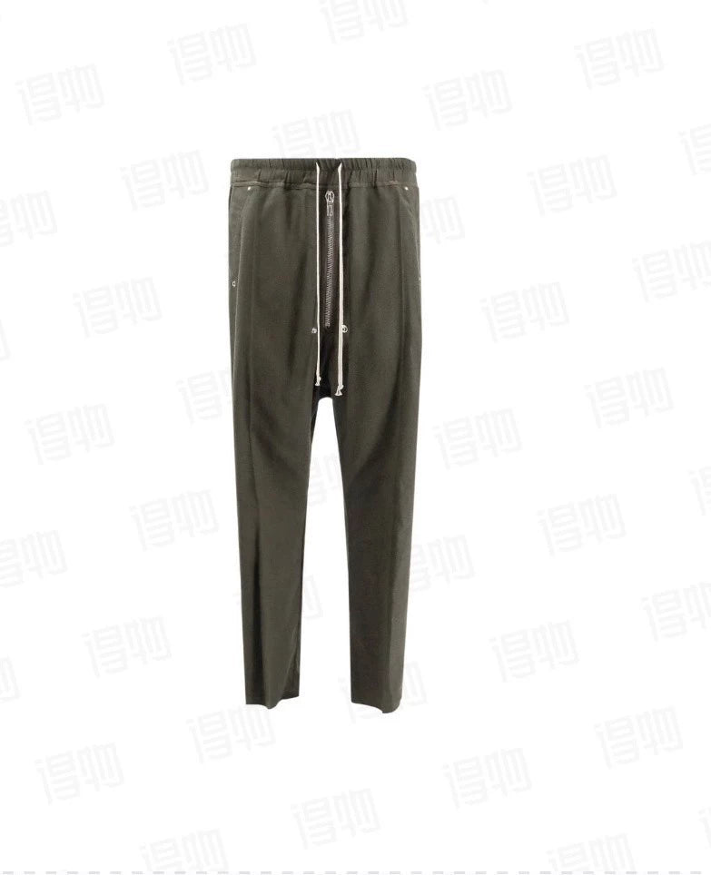 Rick Owens Zip-Detail Cotton Pants