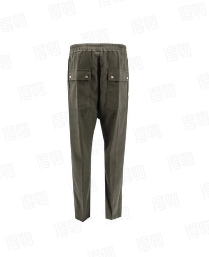 Rick Owens Zip-Detail Cotton Pants