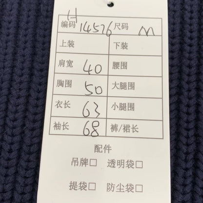 Celine Navy Blue Long Sleeve Knit Sweater