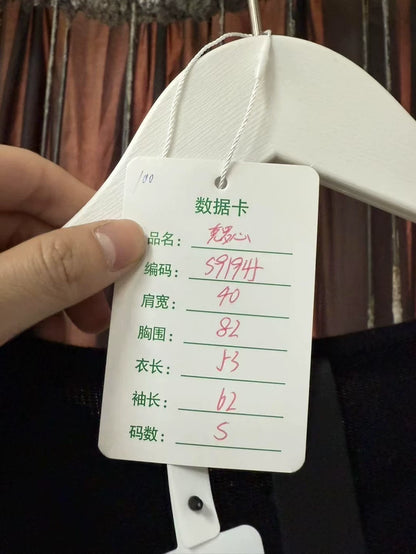 Chrome Hearts Rhinestone Knit Cashmere Sweater