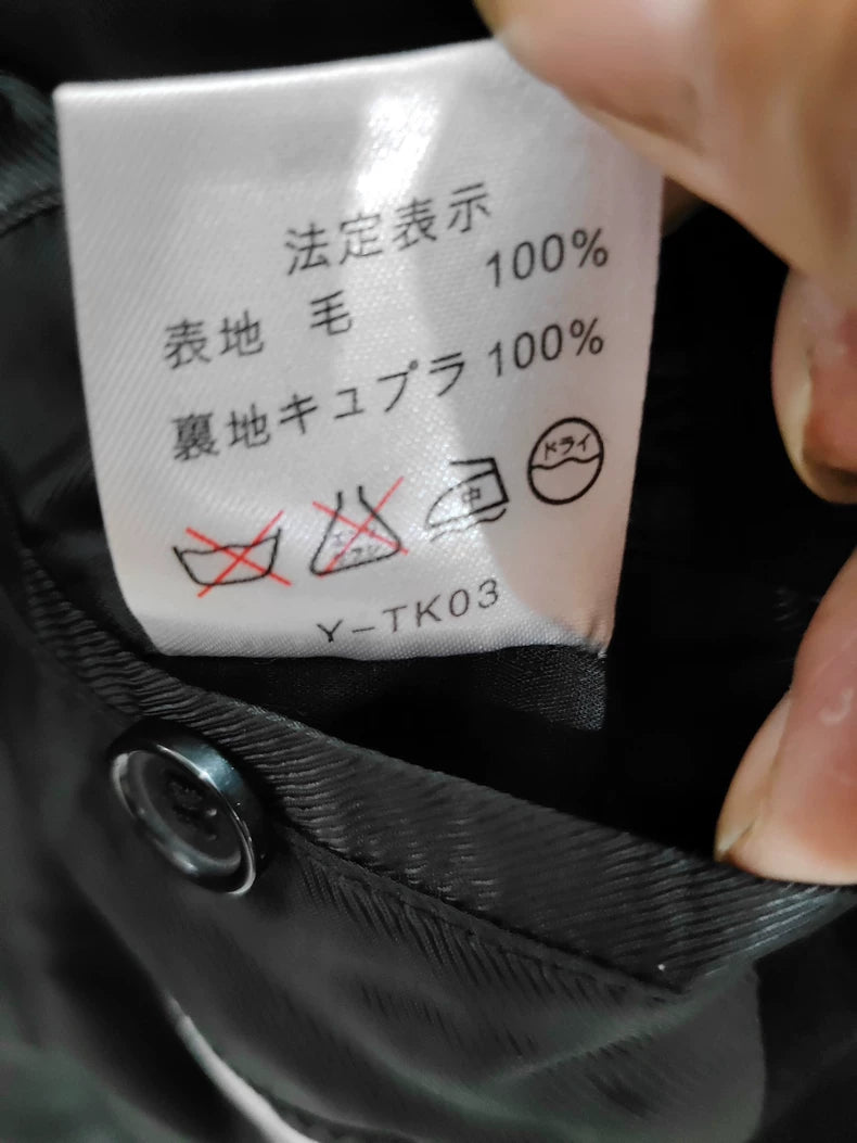 Vintage Dior Black Wool Coat