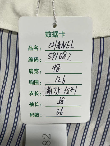 Celine Striped Triumph Shirt