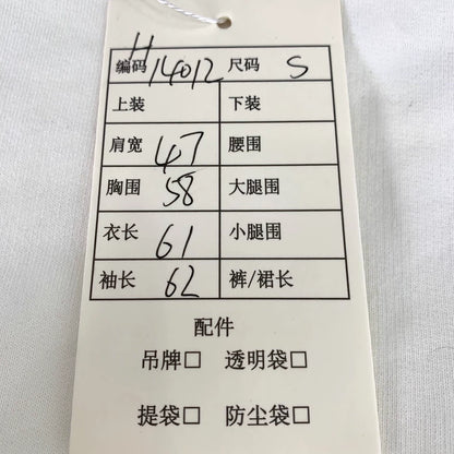 Dior White Logo Embroidered Sweatshirt