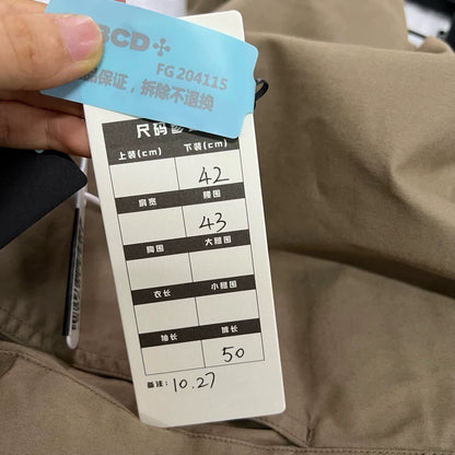 Louis Vuitton Khaki Gradient Logo Shorts