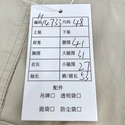 Khaki Multi-Pocket Work Shorts by Givenchy