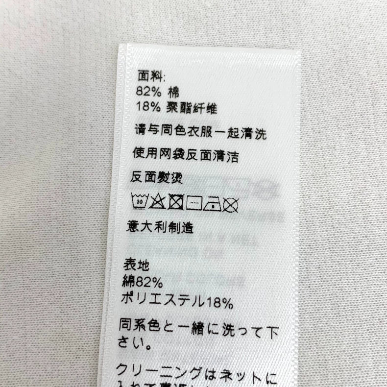 Celine White Embroidered Cotton Short Sleeve Shirt