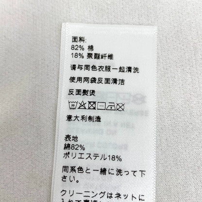 Celine White Embroidered Cotton Short Sleeve Shirt