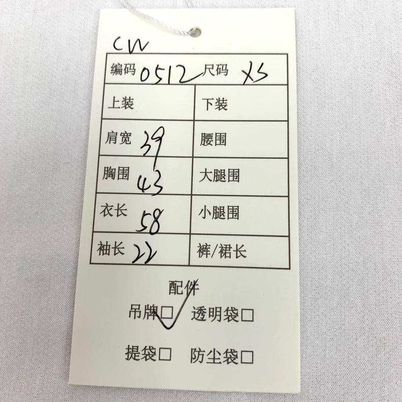 Celine White Embroidered Cotton Short Sleeve Shirt