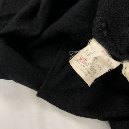 Comme des Garcons 94AW Boiled Wool Shirt