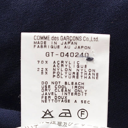 COMME des GARCONS 96aw Nylon Felt Cardigan