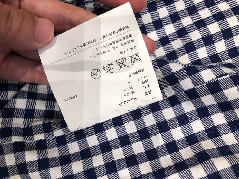 Comme des Garçons Homme Jacket in Light Khaki