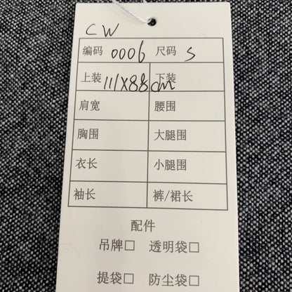 Gray Striped Wool Cape Coat by Dior