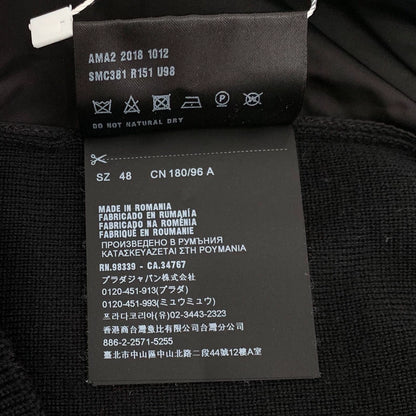 Black Wool V-Neck Cardigan by Prada