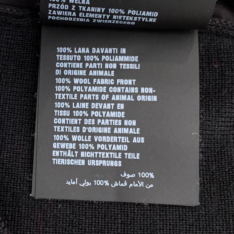 Black Wool V-Neck Cardigan by Prada