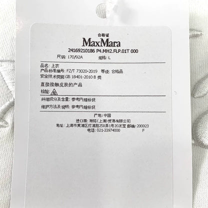 Maxmara White Logo Hoodie L Size