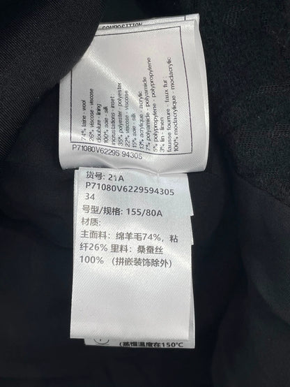 Chanel Camellia Pattern Jacket