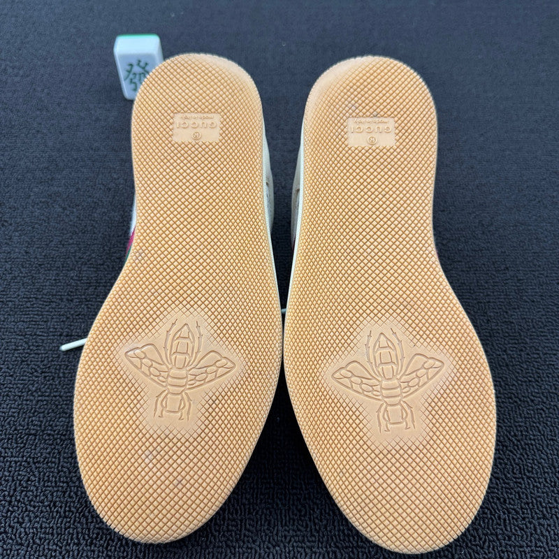 Gucci Beige Low-Top Kids' Sneakers 0079