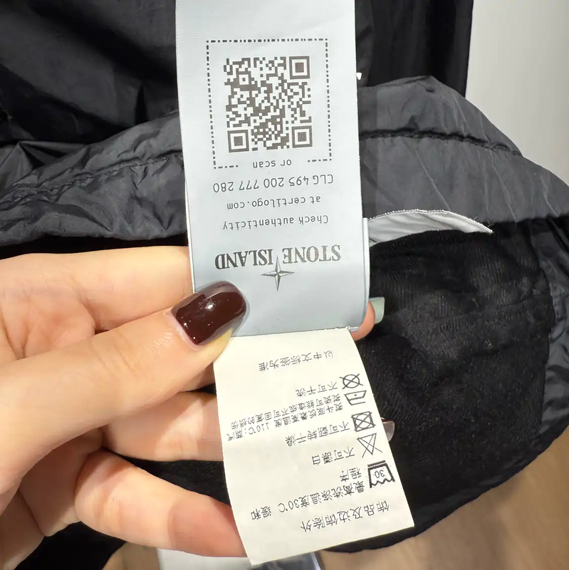 Stone Island Men's Black Nylon Lightweight Jacket 0089