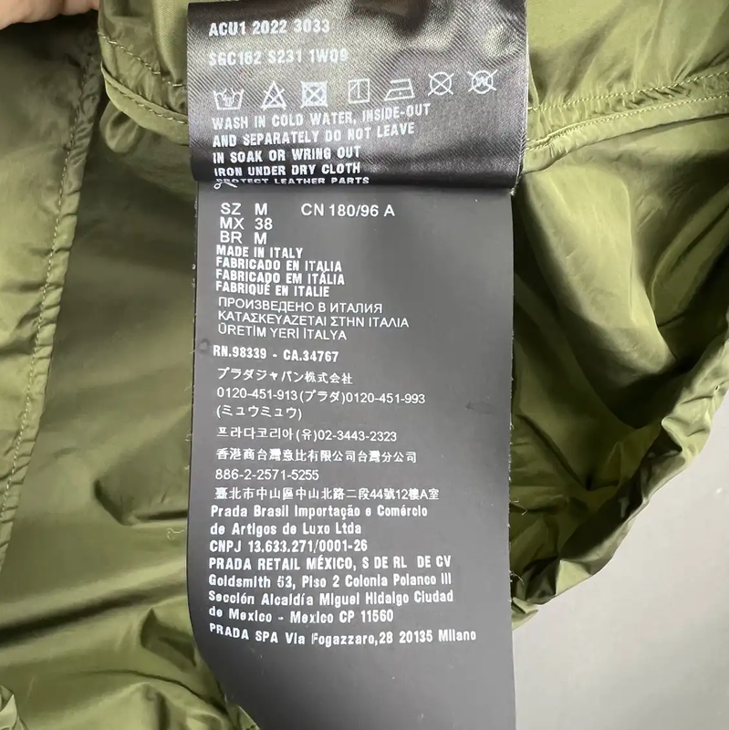 Prada Green Men's Lightweight Outer Jacket