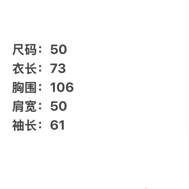 Prada Men's Blue Nylon Jacket