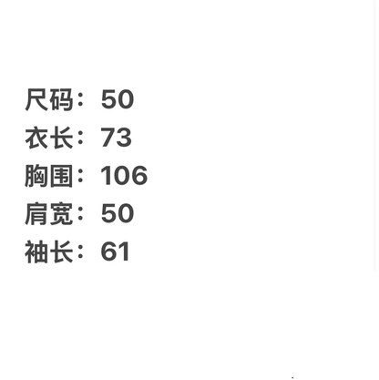 Prada Men's Blue Nylon Jacket