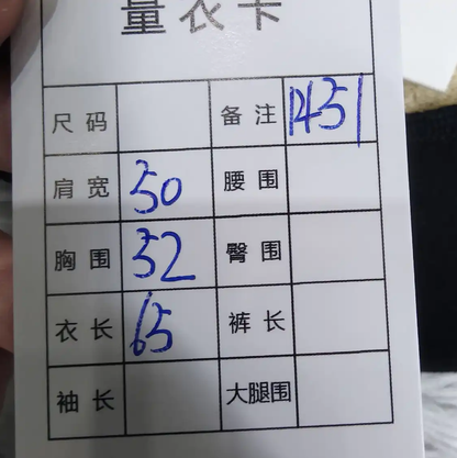 Chrome Hearts Men's Camouflage Hoodie 0089