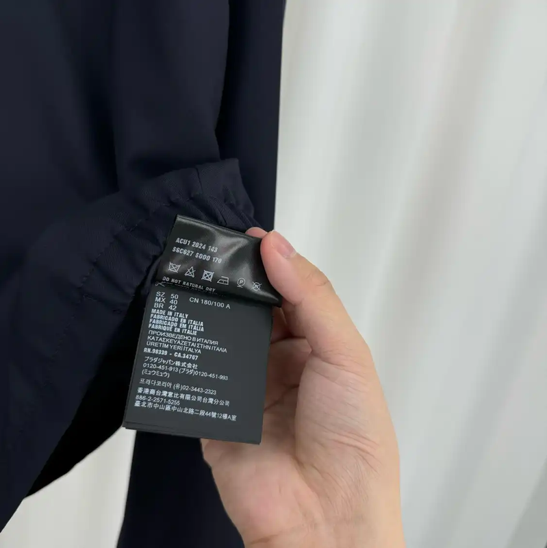 Prada Men's Long Sleeve Navy Wool Jacket