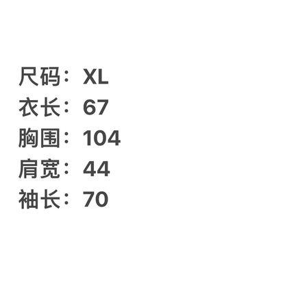 Prada White Cotton Long Sleeve Shirt XL