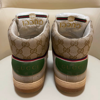 Gucci Screener Vintage Sneakers in Brown Leather 0079