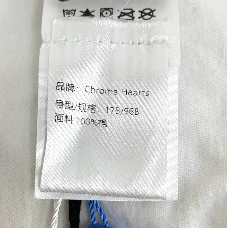 Chrome Hearts White Cotton Long Sleeve T-Shirt 0089