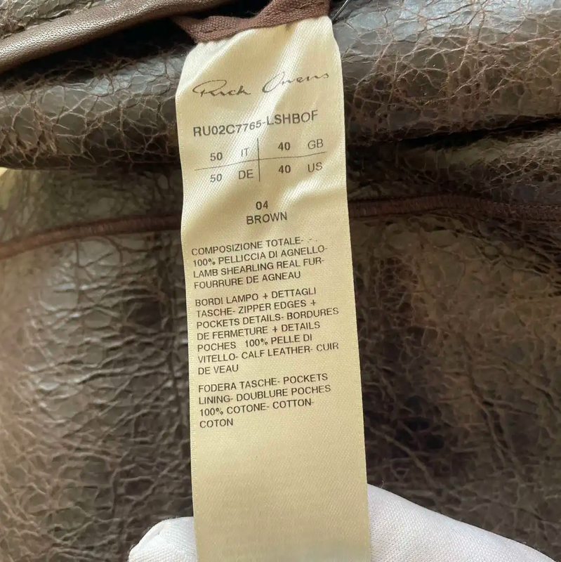 Rick Owens Brown Shearling Zip-Up Jacket 0089